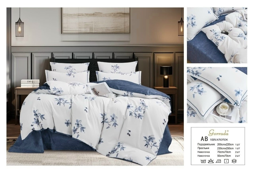 постельного белья,комплект постельное бельё,постельное белье ,постельное белье 1,5 спальное сатин,комплект постельного белья aimee