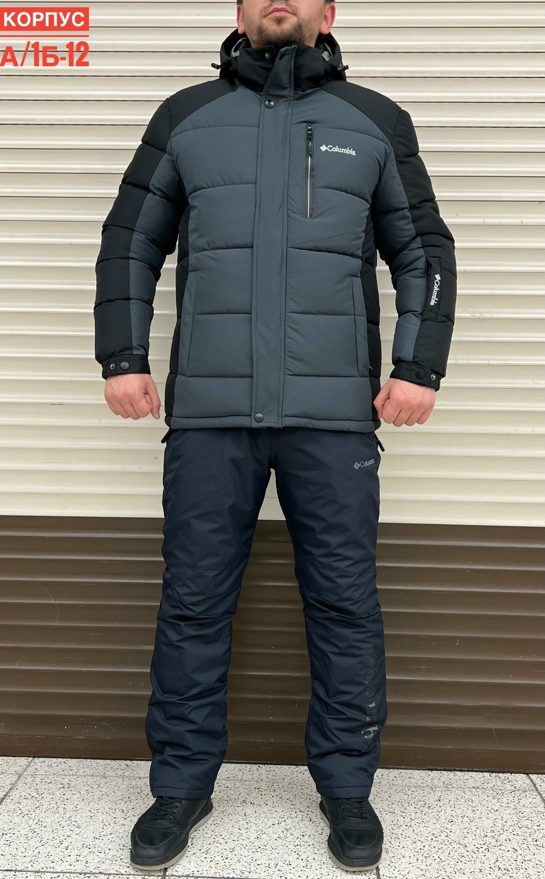 мужской зимний костюм,зимний костюм,мужская зимняя куртка,горнолыжный костюм мужской,зимний мужской костюм