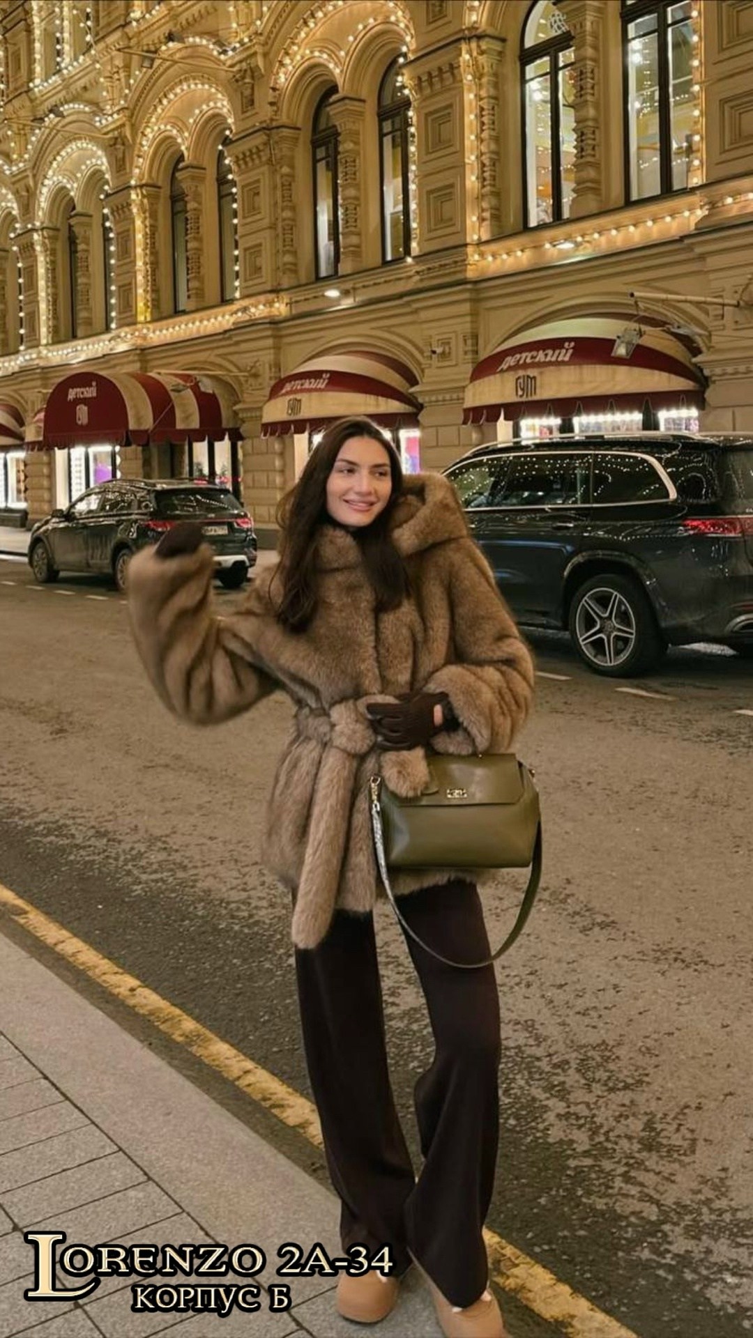 шуба искусственная,шуба,шуба искусственная женская,шуба оверсайз,шуба женская