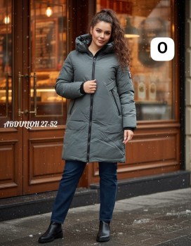 Верхняя одежда