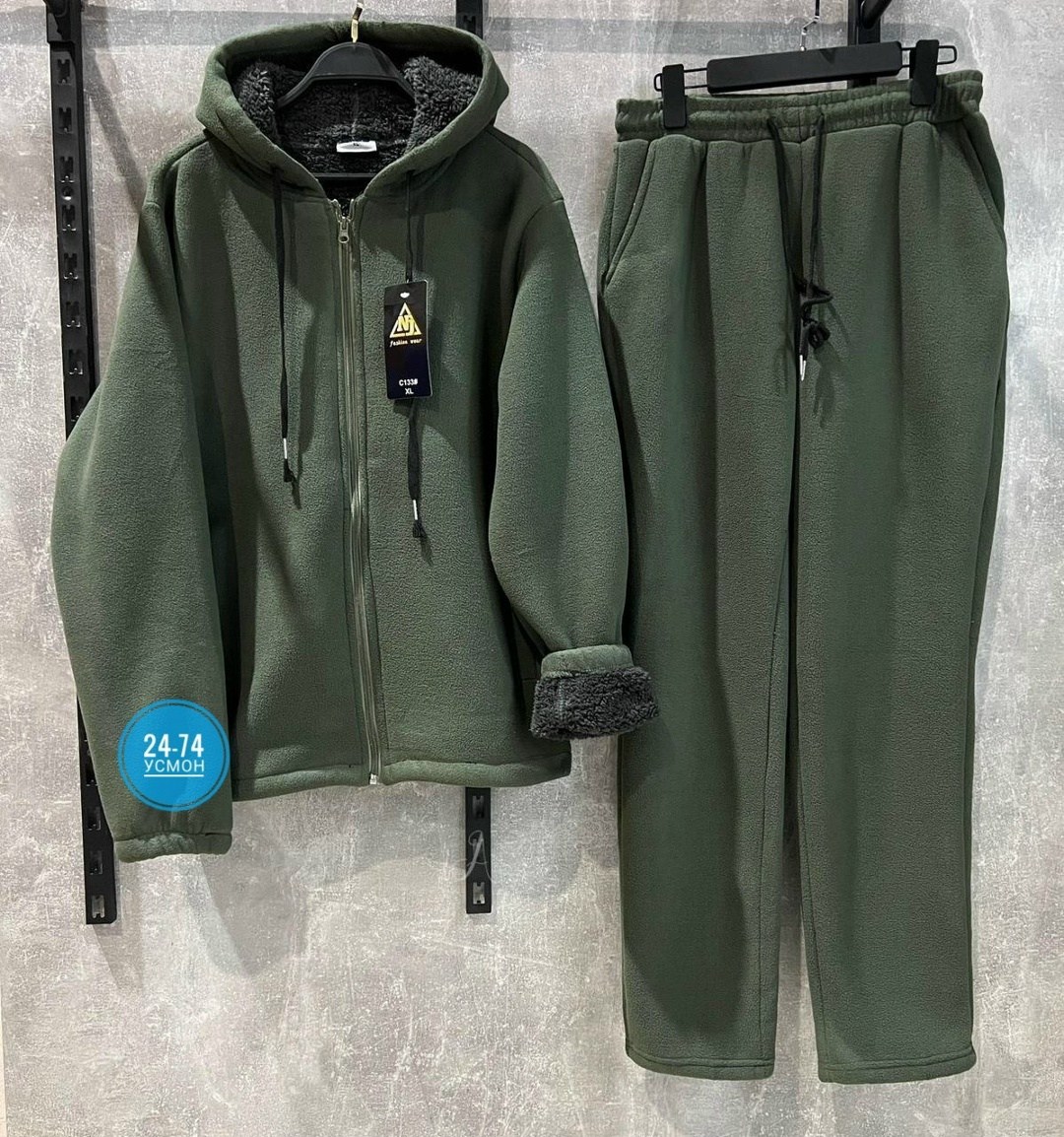 костюм теплый мужской на флисе,флисовый костюм мужской,костюм на флисе мужской,мужской спортивный костюм на флисе,спортивный костюм теплый на флисе