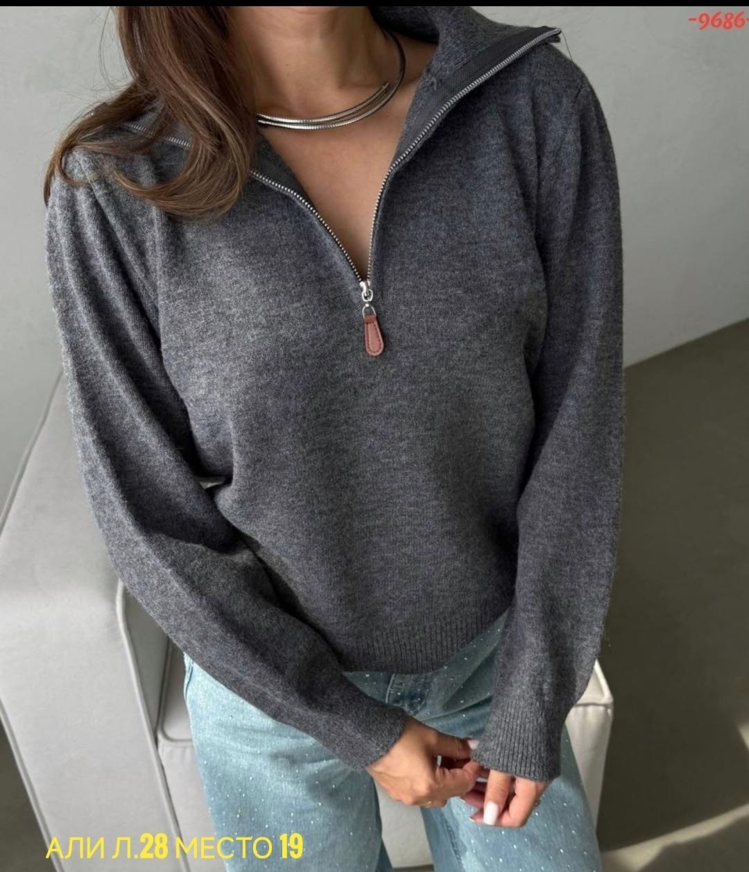 свитер полузамок на молнии с замком поло y2k ay clo цвет бежевый,свитер женский,кашемировый женский свитшот,женская кофта,кофта кашемир