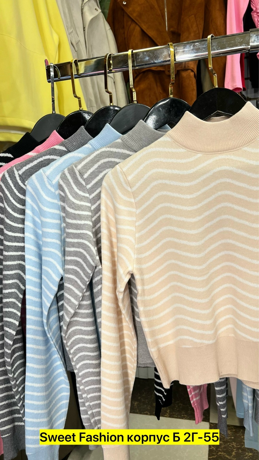 женская кофта,свитера женские,модные свитера,модный джемпер,свитер