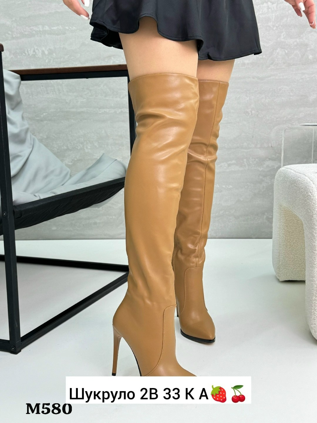 женские сапоги эко кожа,женские сапоги,классические сапоги женские,сапоги эко кожа,модные сапоги