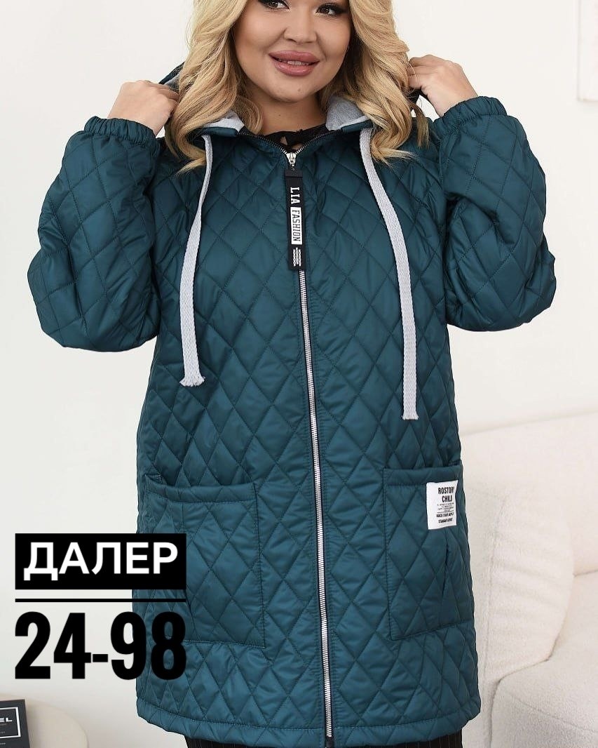 женская весенняя куртка большой размер,куртка женская демисезонная 2025,куртка женская демисезонная больших размеров,куртка женская,куртка женская больших размеров осенняя