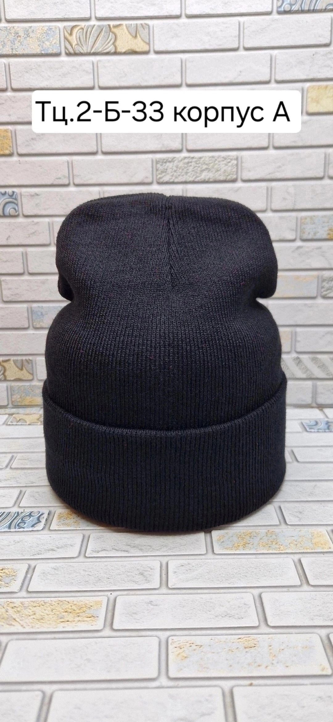 шапка женская,шапка бини,шапкa,шапка двойная трикотажная,модная шапка