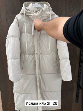 Верхняя одежда