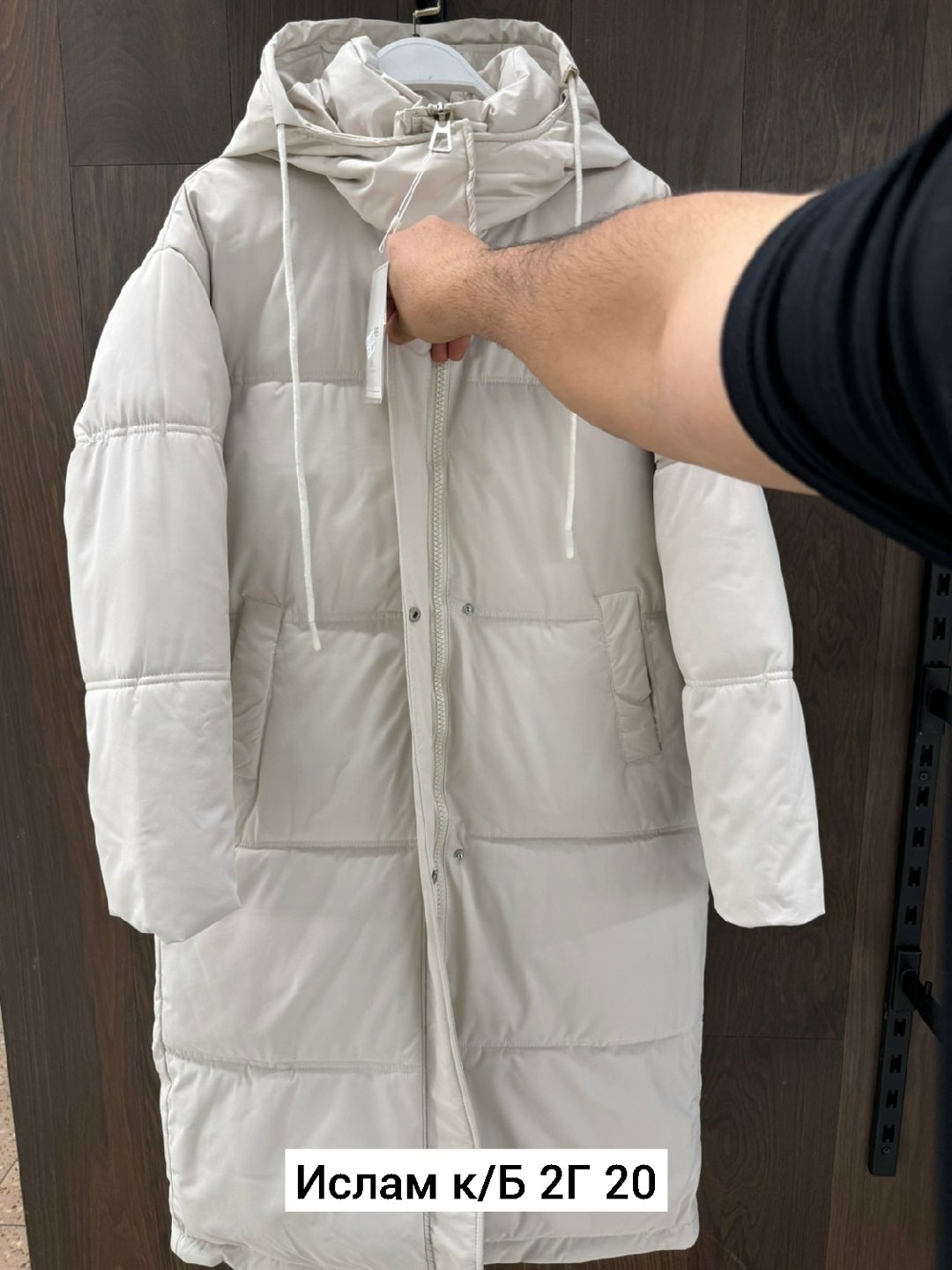 куртка женская белая,куртка белая резервед женская,пальто на синтепоне,пуховик женский,женская зимняя куртка