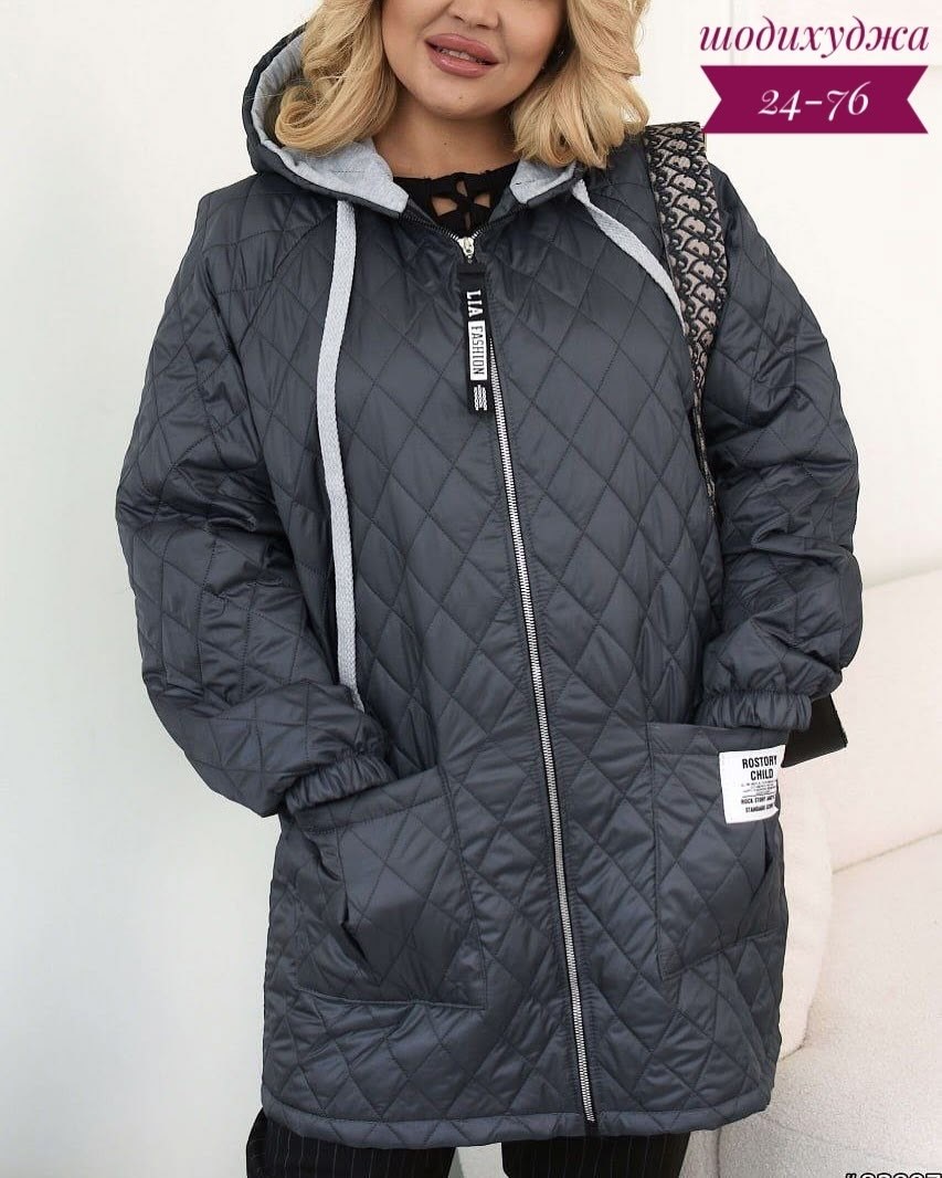 женская куртка демисезонная,куртка демисезонная,женская куртка большого размера,женская куртка,куртка женская на синтепоне