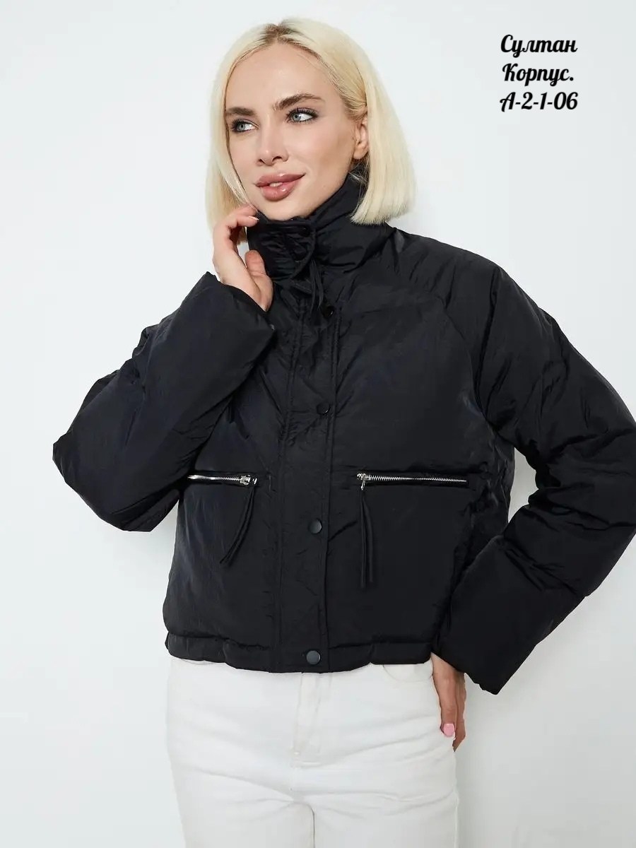 куртка женская демисезонная,куртка демисезонная,куртка женская,куртка,куртка демисезонная корейский стиль