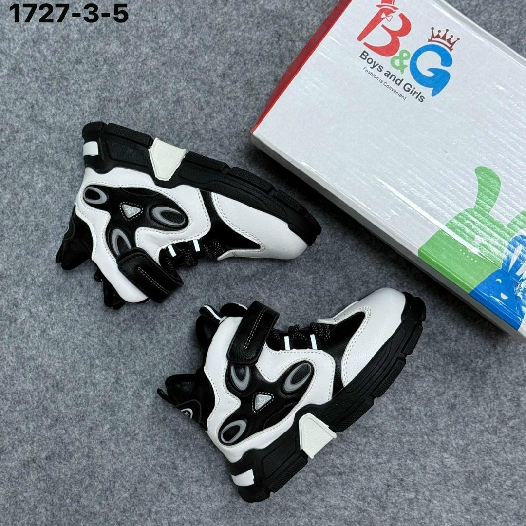 детские кроссовки,ботинки детские,демисезонные кроссовки для мальчика,ботинки демисезонные для мальчика,кроссовки мальчику