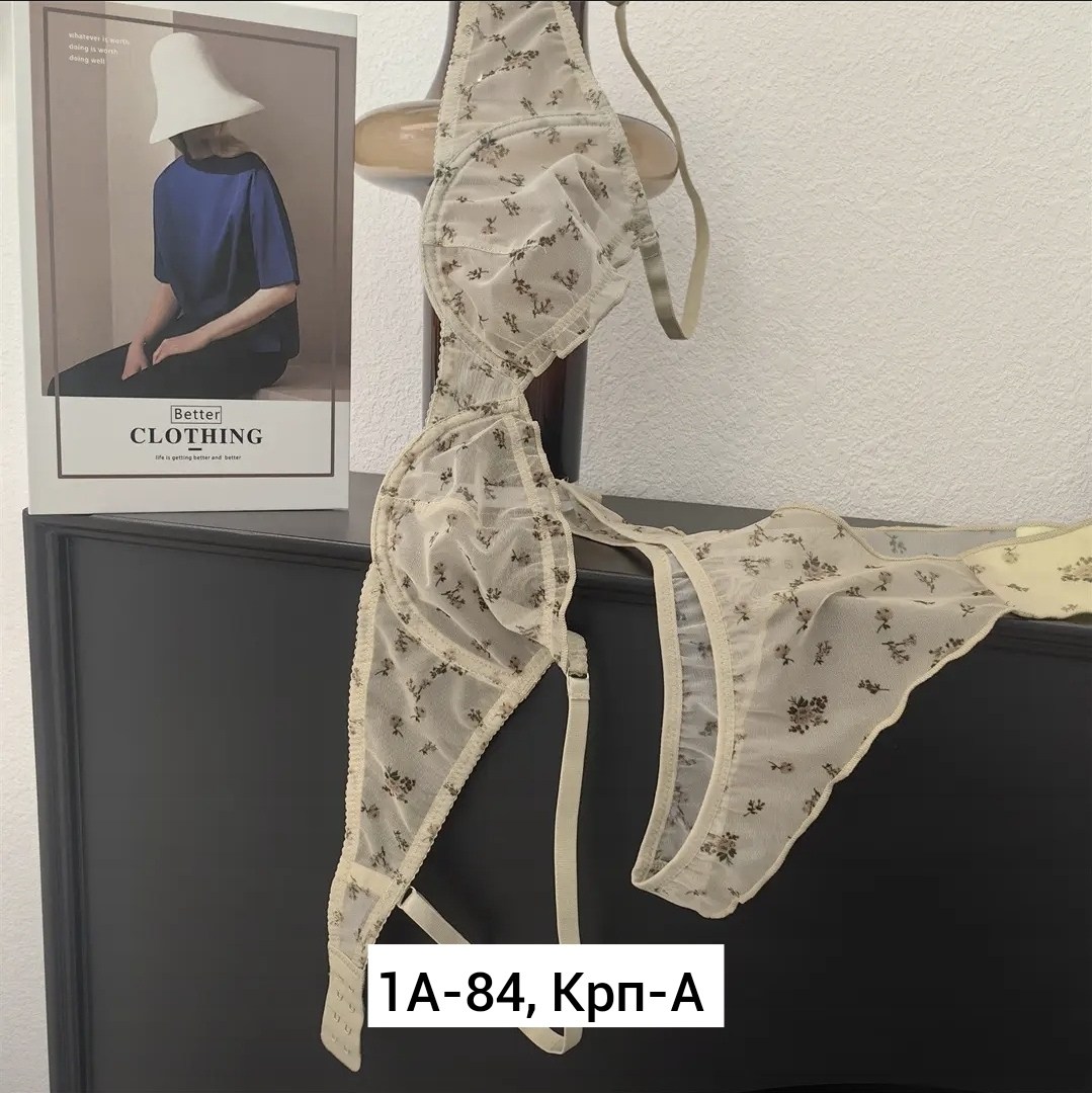 комплект белья женский,комплект нижнего белья женский,комплект нижнего белья,комплект белья,женское нижнее бельё