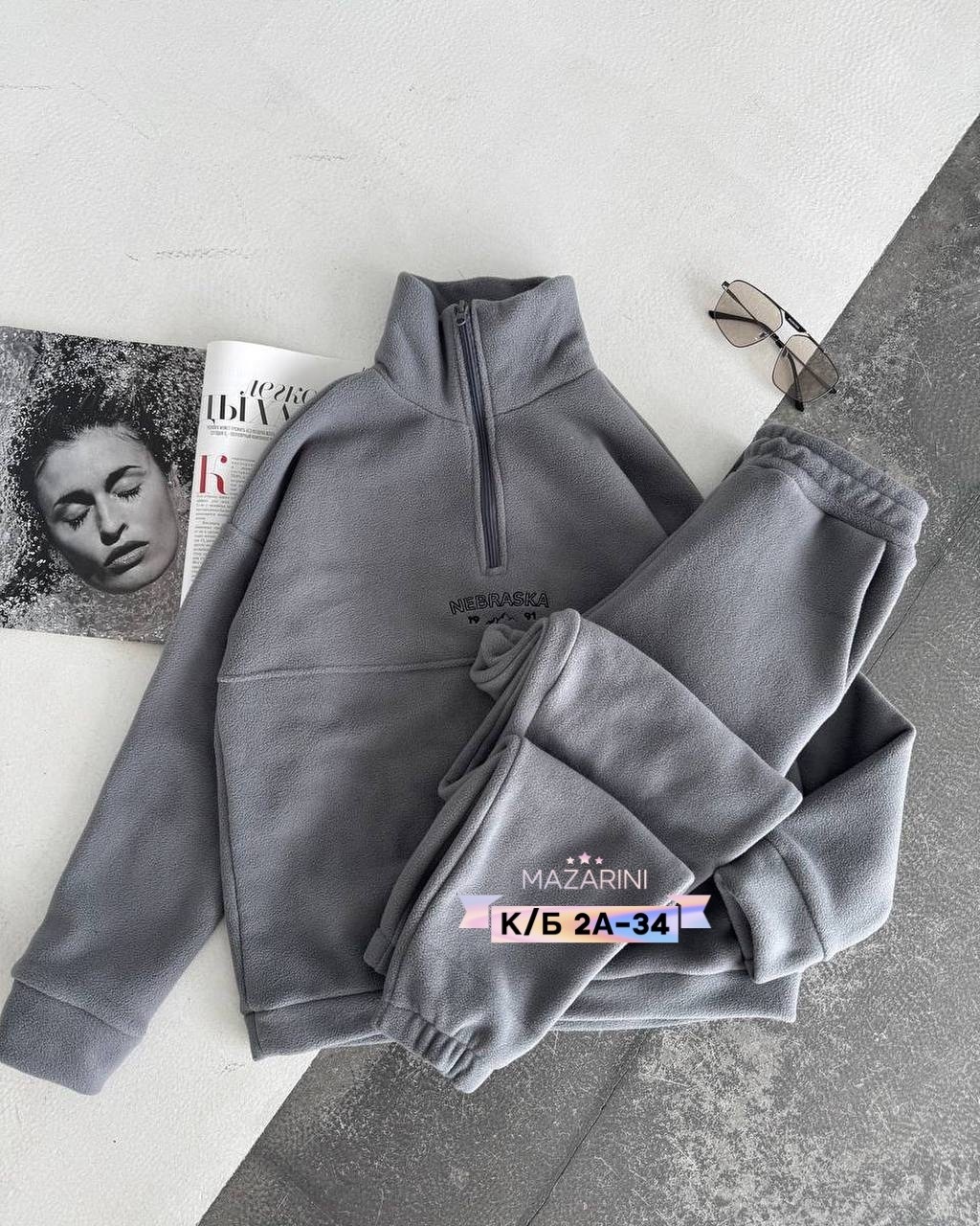 cпортивный костюм женский на флисе,спортивные теплые костюмы на флисе,спортивные костюмы на флисе,костюм на флисе,флисовый костюм женский