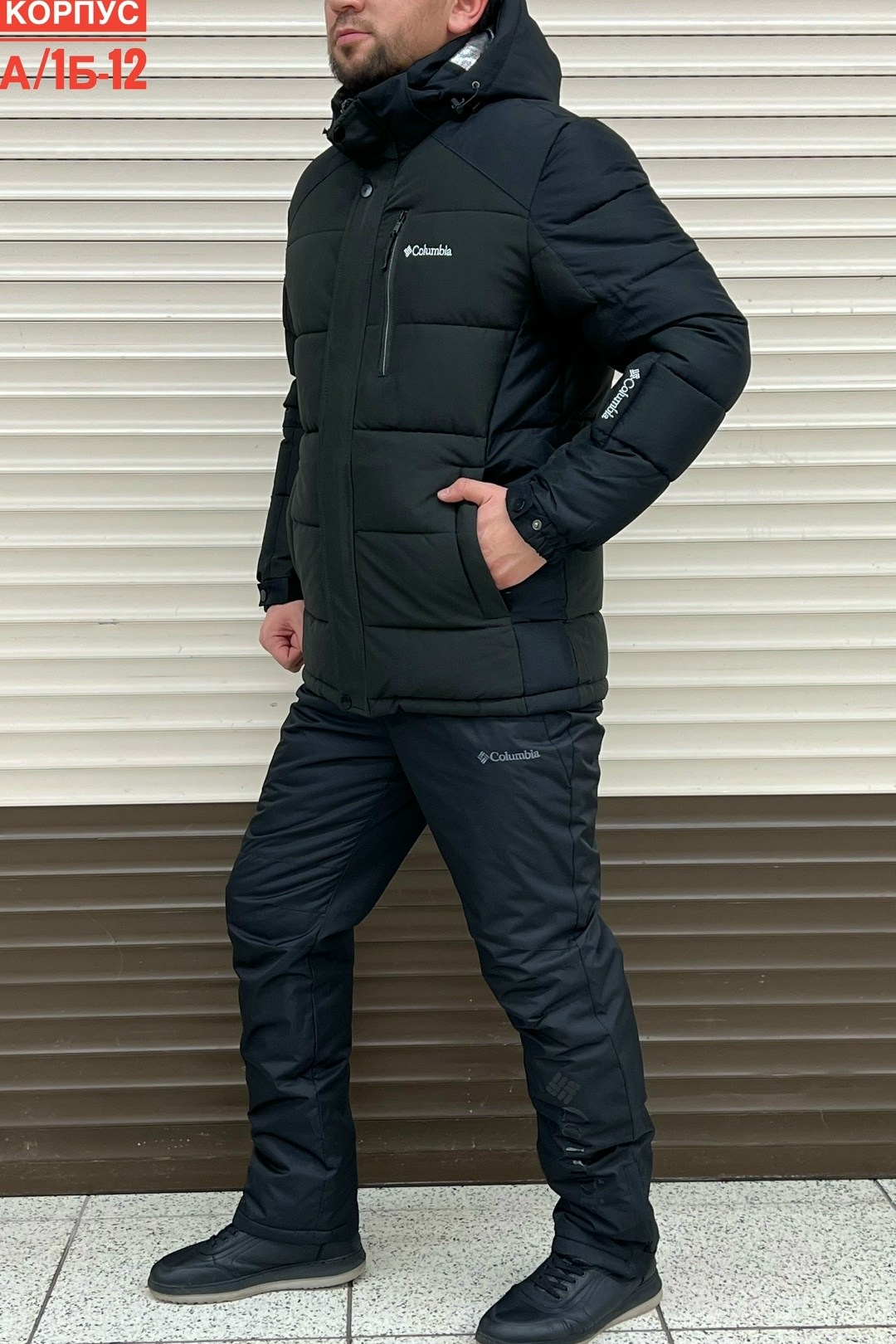 куртка зимняя мужская columbia,куртка зимняя мужская,зимний костюм,одежда зимняя,мужской зимний костюм