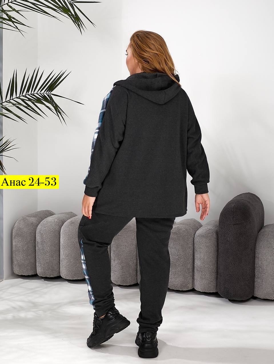 женский спортивный костюм больших размеров,костюм женский спортивный большие размеры,женские спортивные костюмы,костюм женский большие размеры,костюм женский на флисе