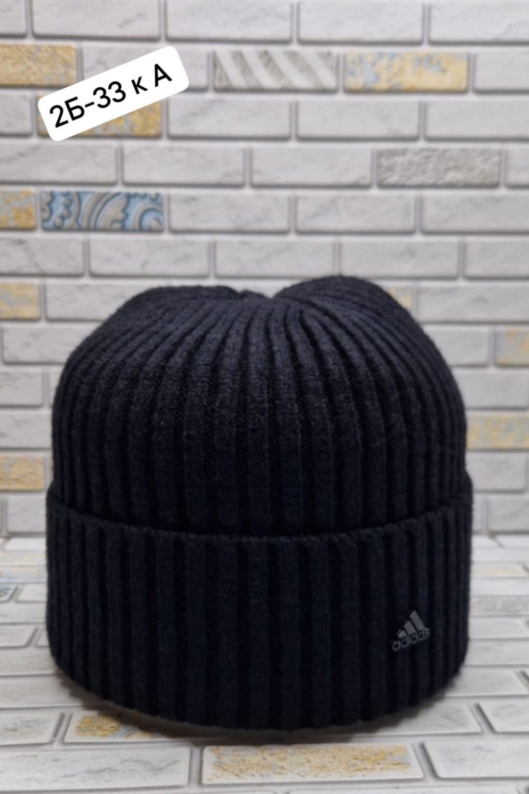 мужские шапки adidas,шапка,шапка мужская,шапка для мужчин,адидас шапка