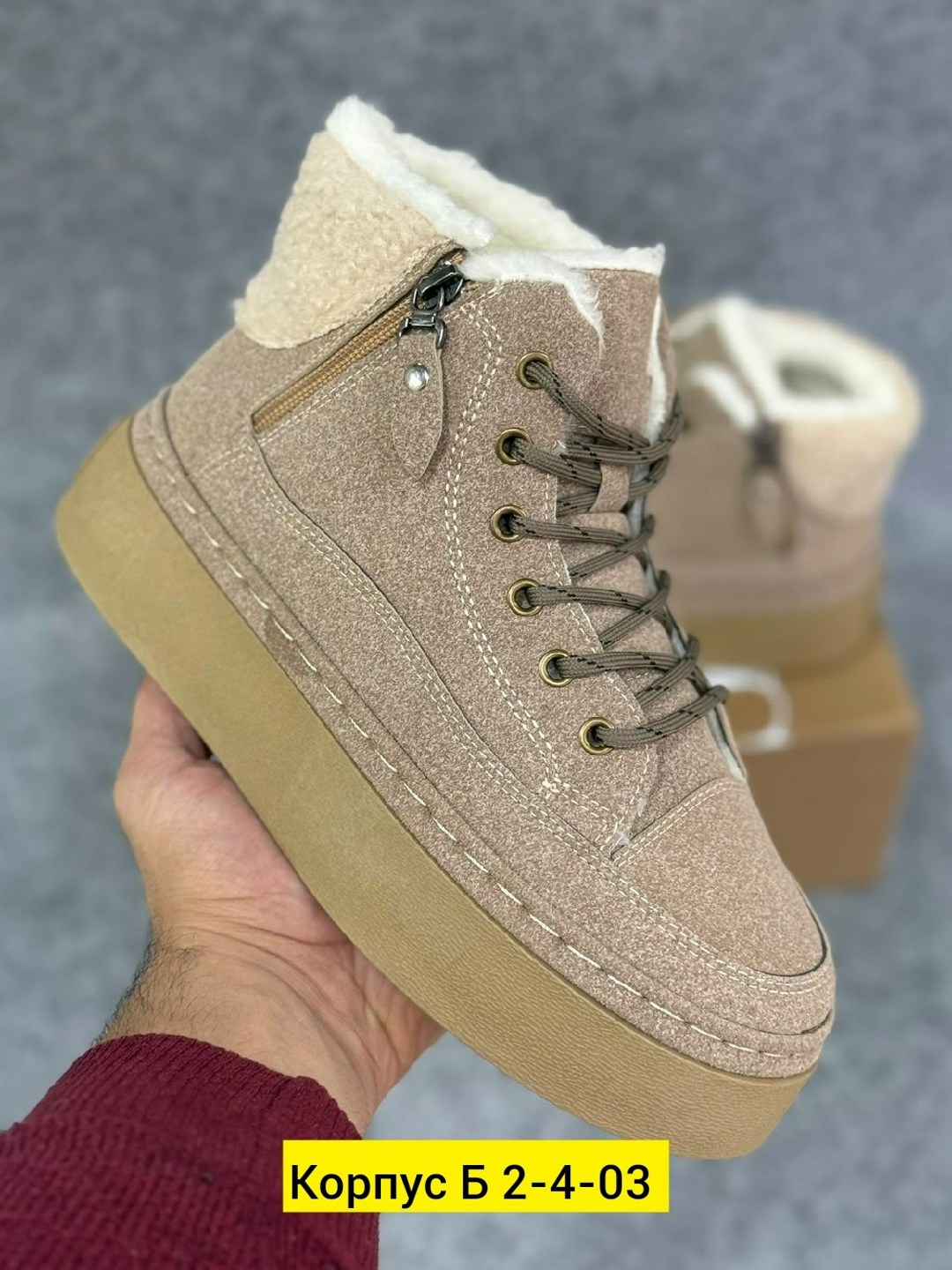 ,женские ботинки,ботинки женские зимние, женская,женская зимняя