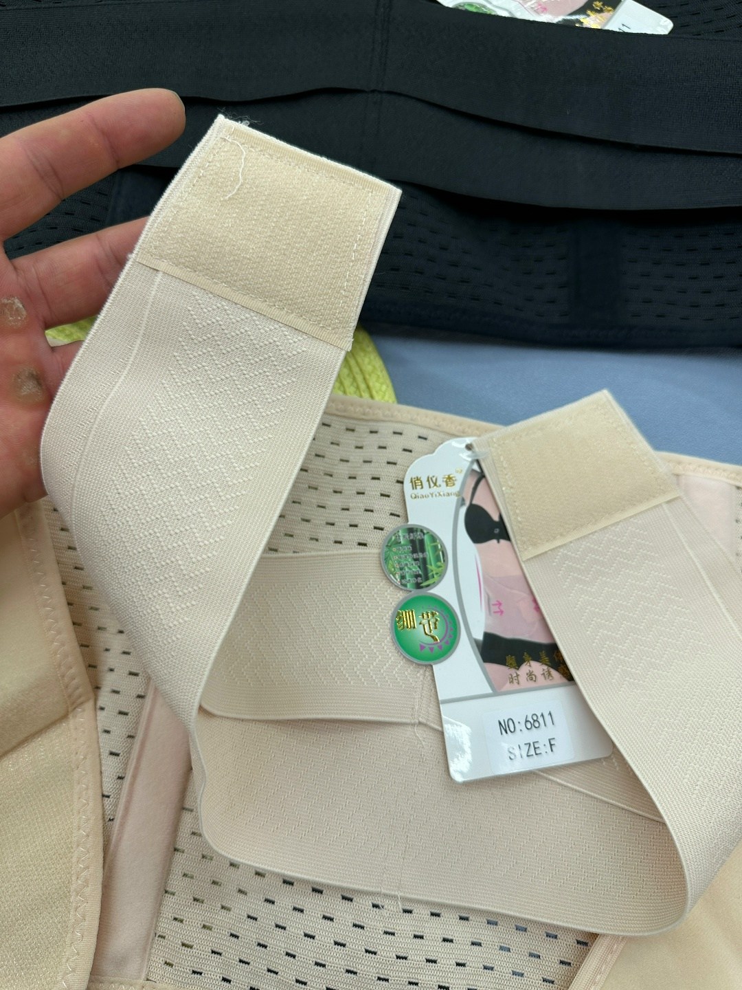 бандаж для беременных,универсальный бандаж для беременных,бандаж для беременных женщин,дородовой бандаж для беременных,бандаж для беременных до и послеродовой