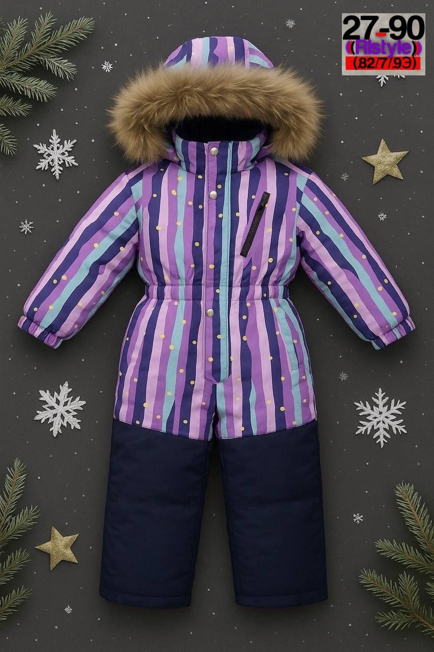 зимние костюмы,зимний костюм детский,зимние костюмы на мальчика,одежда зимняя,зимний костюм для мальчика мембранный