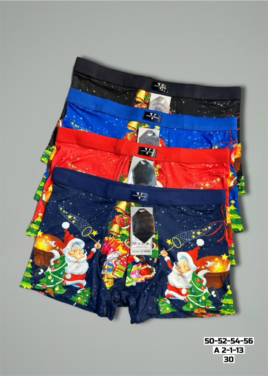 комплект трусов боксеры vericoh новый год 2 шт,трусы мужские,комплект трусов боксеры vericoh,упаковка трусов мужских 4 штуки,комплект трусов мужских
