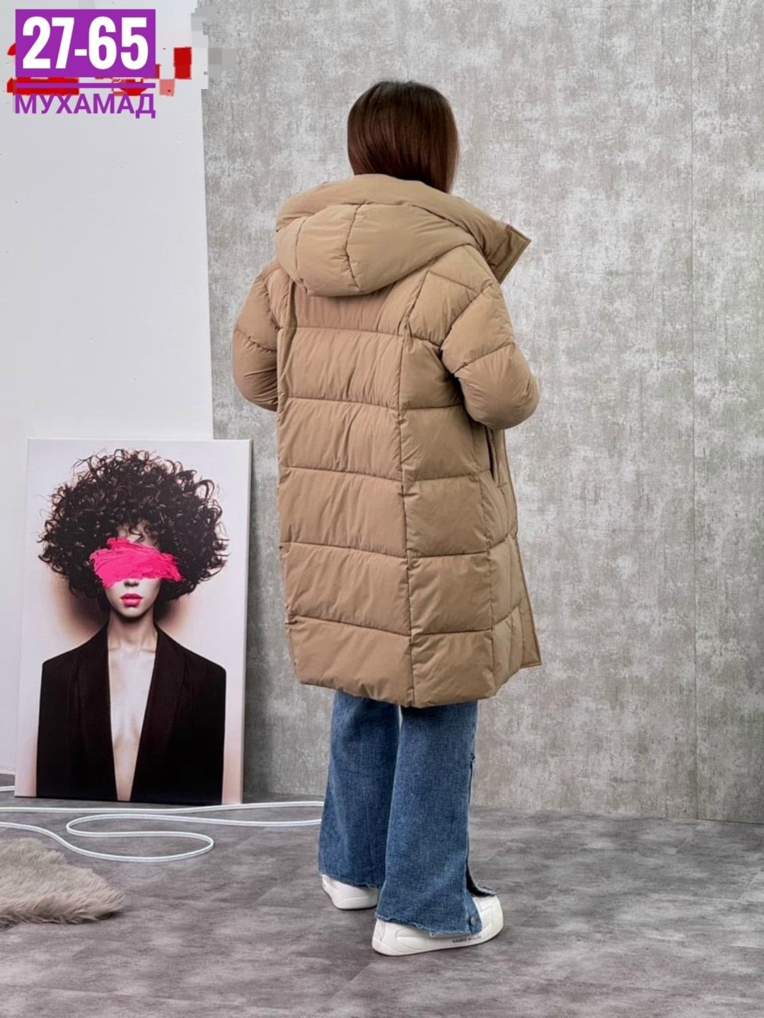 женская зимняя куртка,куртка удлиненная женская зимняя,куртка зимняя длинная женская,зимние куртки,куртка женская бежевая