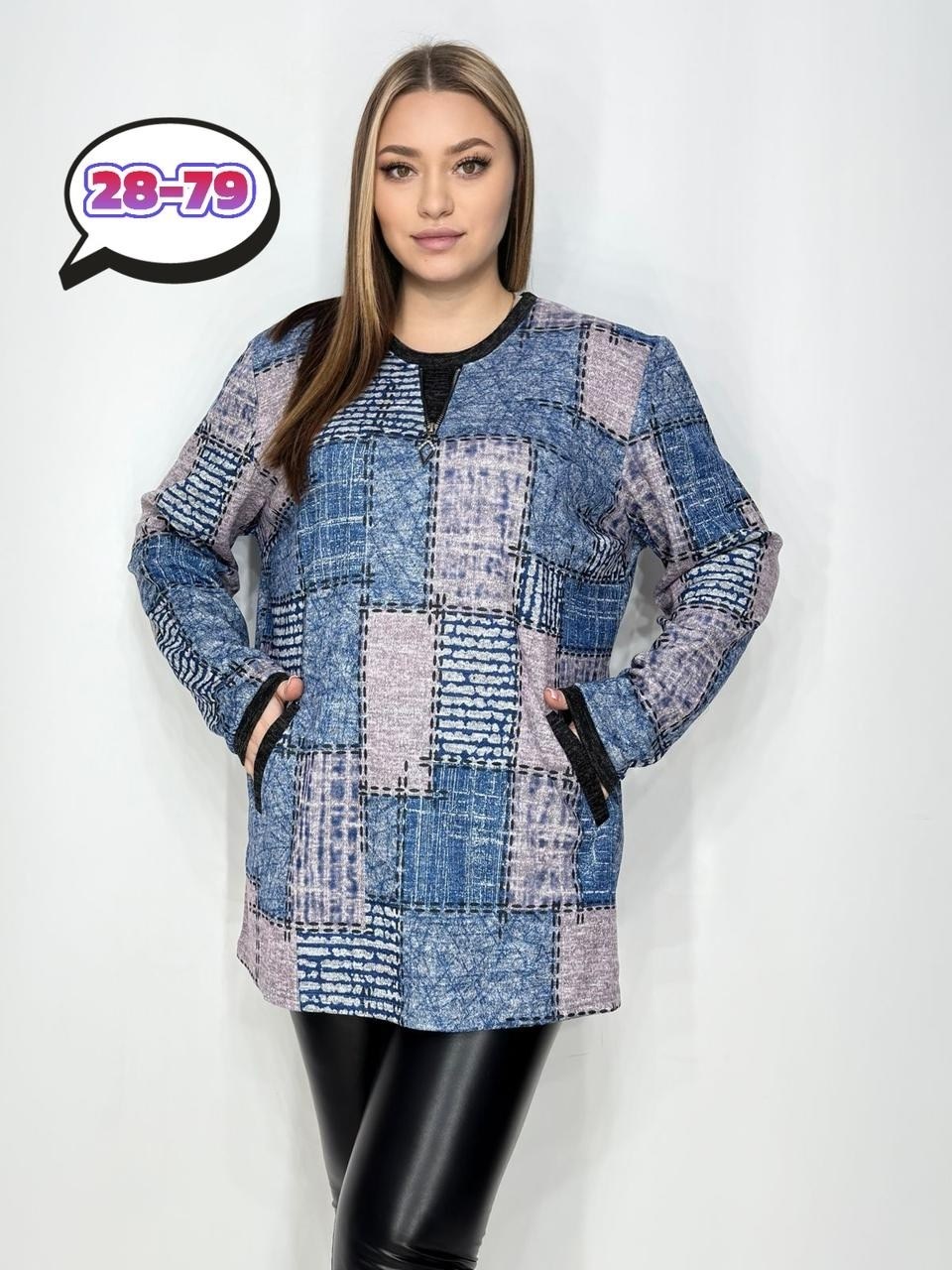 женская кофта,туника теплая большие размеры,туника женская,кофта теплая,женская кофточка