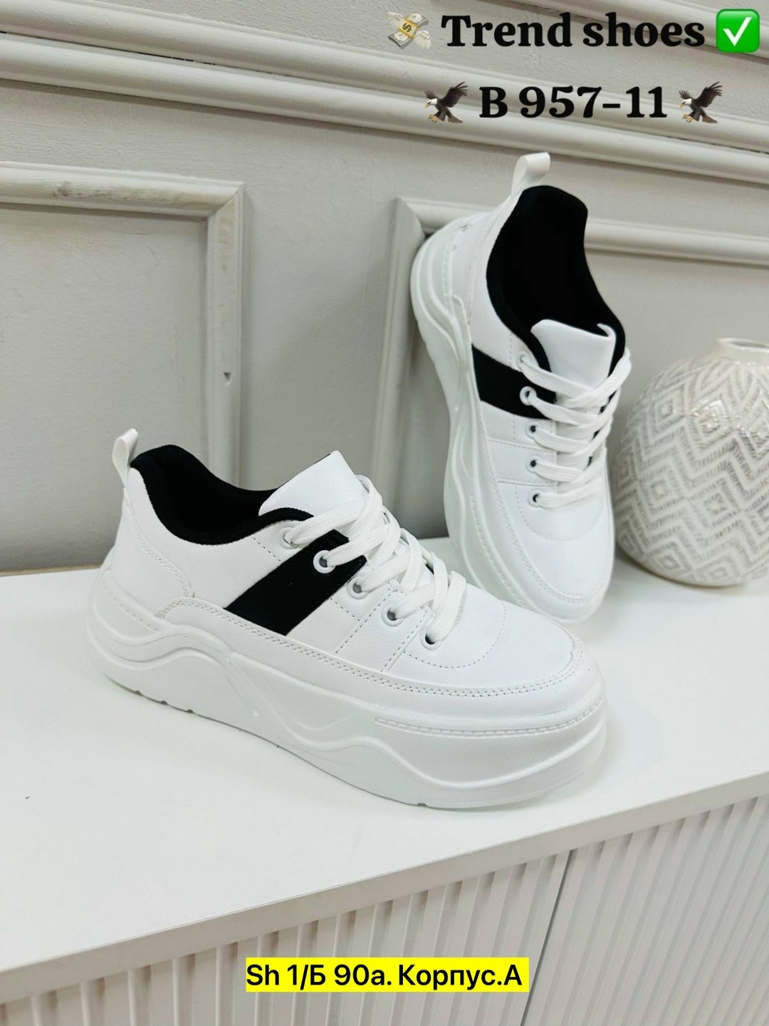 ,женские кроссовки, женская кроссовки,кроссовки эко кожа,женские обуви