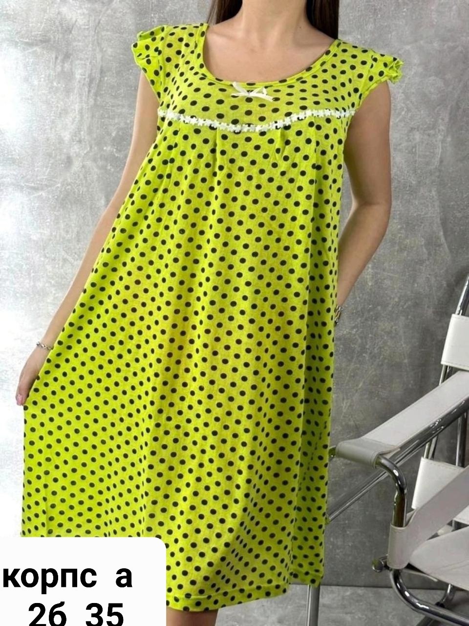 ночная сорочка женская,ночная сорочка женская домашняя одежда больших,ночнушка женская,сорочка женская,ночная сорочка