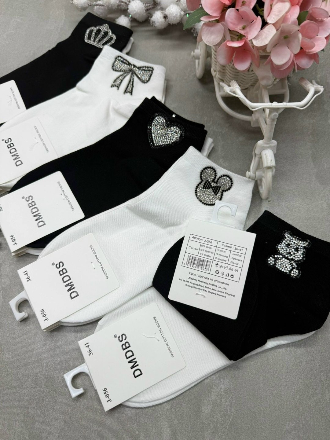 носки женские,носки женские 10 пар,комплект носки женские,носки со стразами,носки женские со стразами