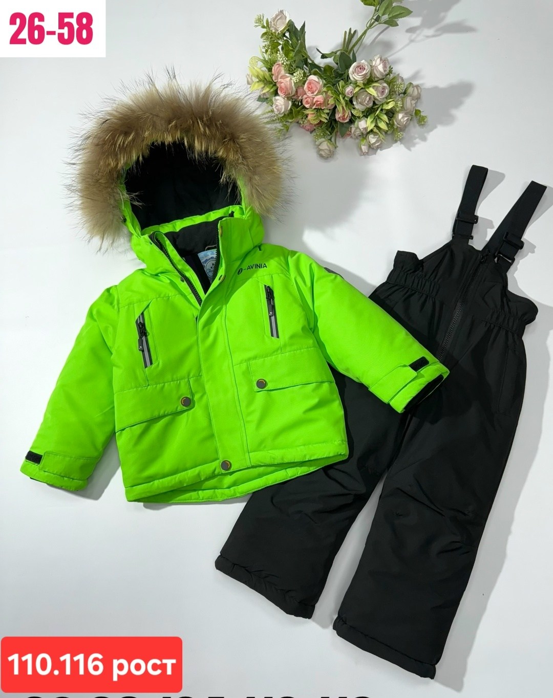 костюм зимний для мальчик,зимние костюмы,зимний костюм для девочки,детский зимний костюм,детский костюм