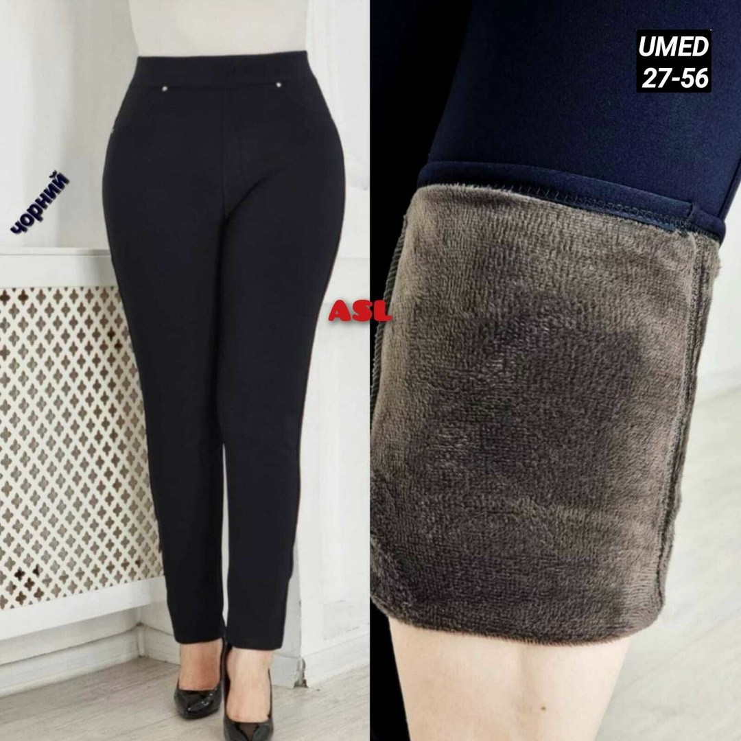 теплые женские брюки,женские брюки,джеггинсы брюки,брюки лосины,брюки лосины теплые