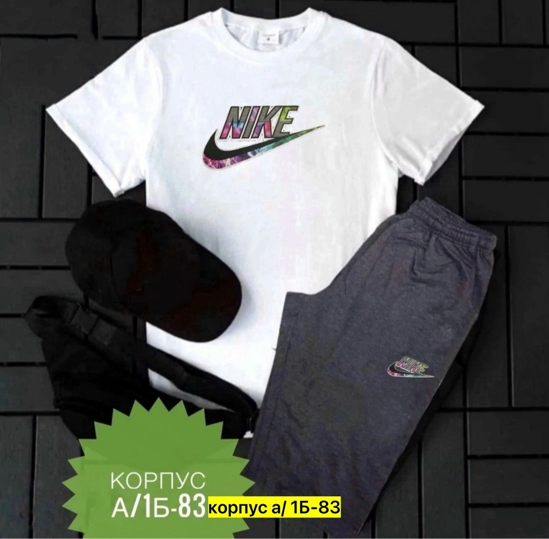 костюм спортивный мужской,костюм спортивный,костюм женский,спорт костюм,костюм мужской