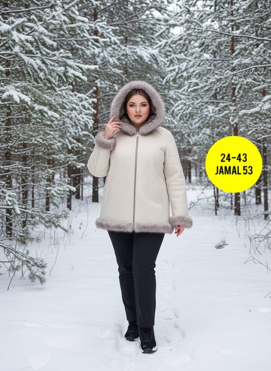 зимняя куртка дубленка с капюшоном dana zana,дубленка женская,дубленка двухсторонняя,короткая дубленка,двусторонняя дубленка