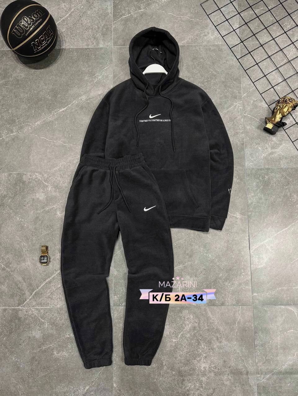 мужской спортивный костюм nike зимний на флиске теплый,спортивный костюм nike на флисе,спортивный костюм nike,мужской спортивный костюм на флисе,мужские спортивные костюмы