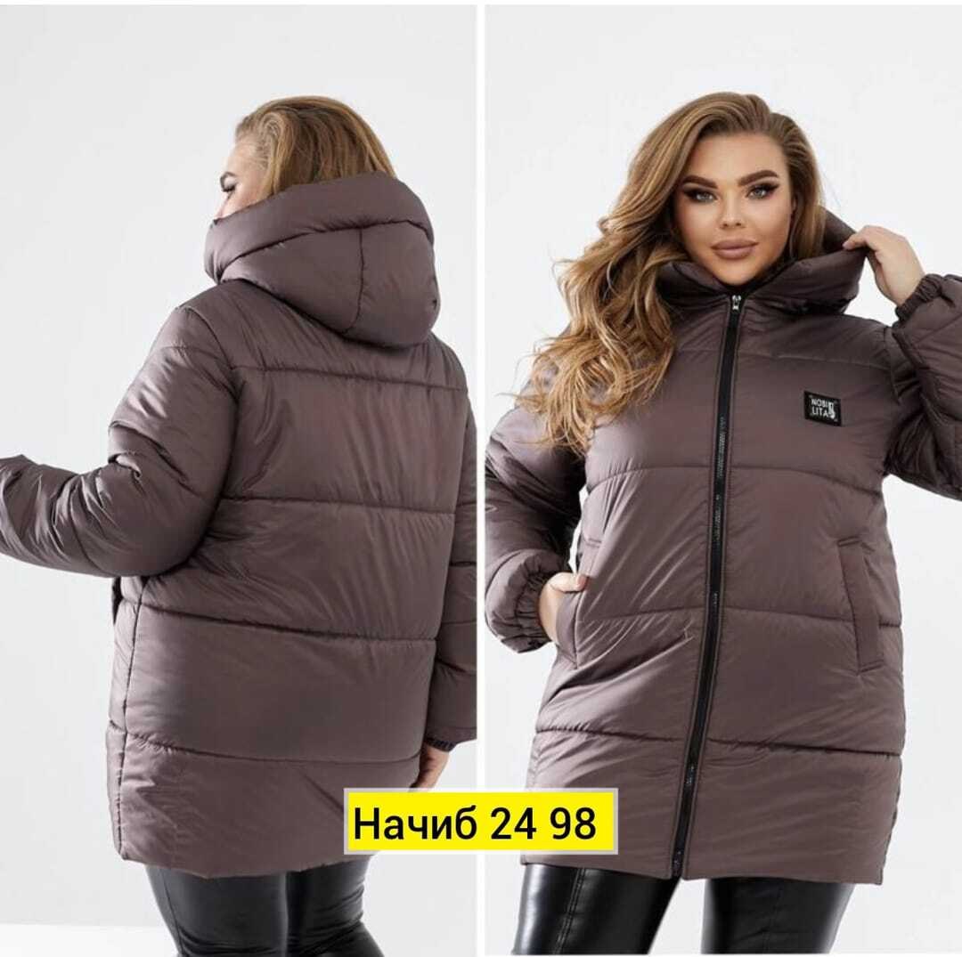 демисезонная куртка,куртка женская,демисезонная куртка женская,женская куртка зимняя,удлиненная куртка с капюшоном