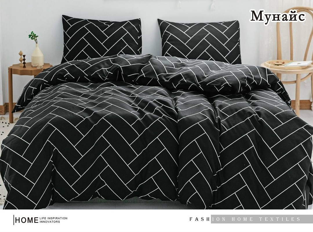 комплект постельного белья alanna,комплект постельное бельё,постельное белье 1 5 спальное комплект,постельного белья,постельное белье 1 5 спальное