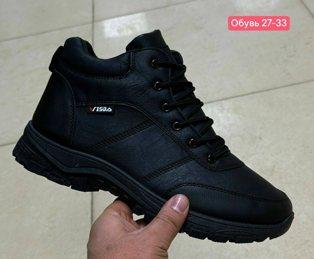 ,мужские ботинки,ботинки мужские зимние, мужская зимняя,зимние мужские кроссовки