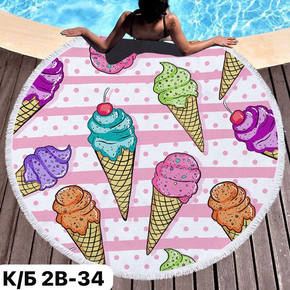 пляжное полотенце из микрофибры,пляжное круглое полотенце,пляжное полотенце,пляжное полотенце с принтом,пляжный коврик