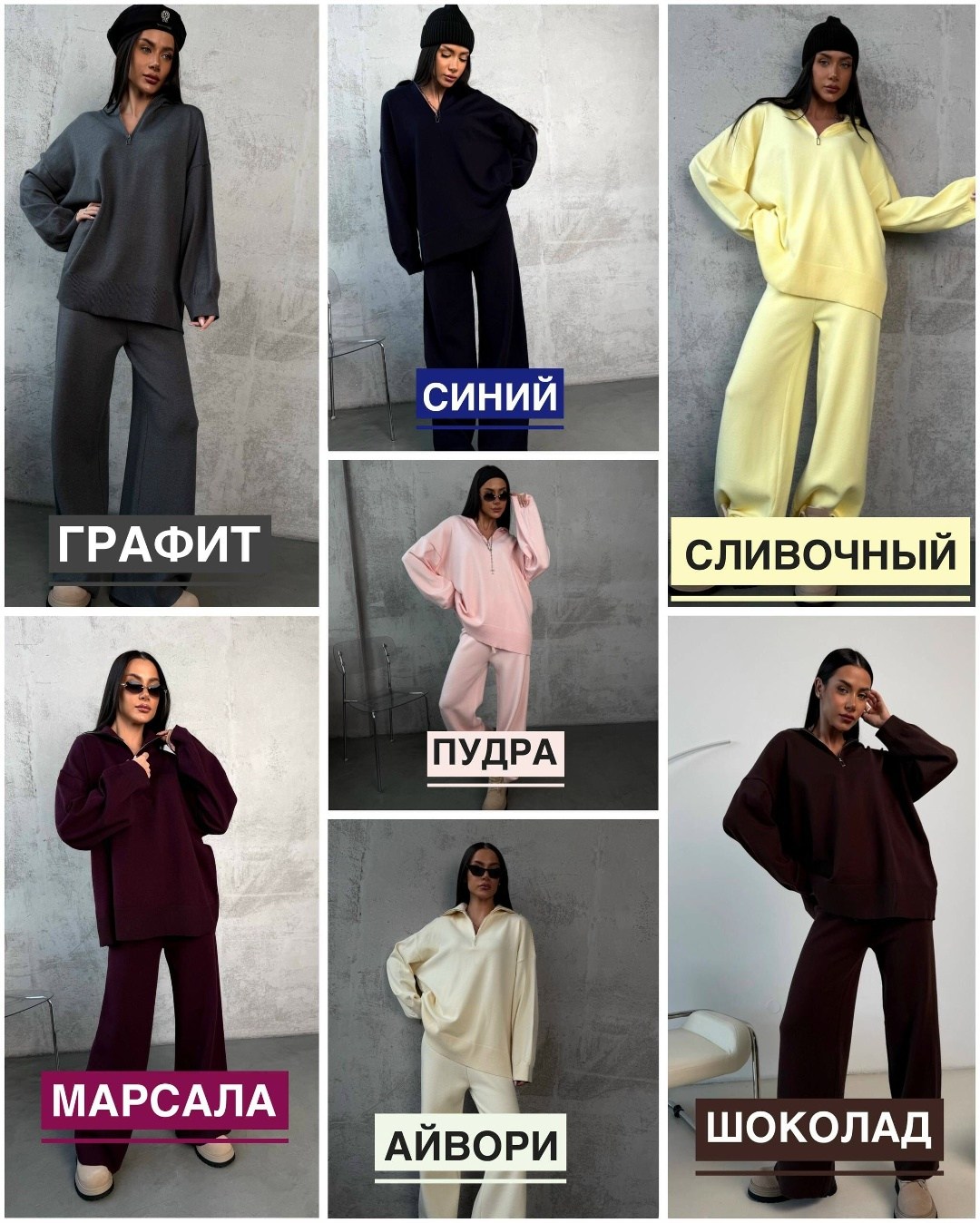 костюм женский elenatex к-228 бордовый 56 ru,костюм женский на флисе,cпортивный костюм женский теплый,женский спортивный костюм,cпортивный костюм женский на флисе