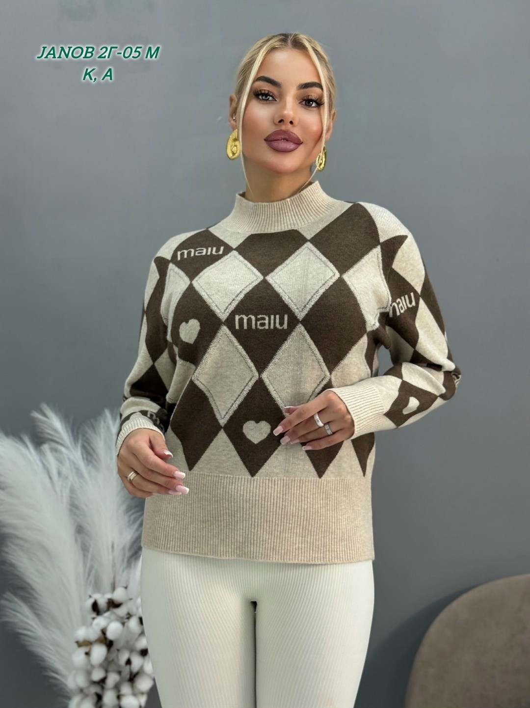 модные свитера,женский свитер,кофта женская,джемпера женские,свитер