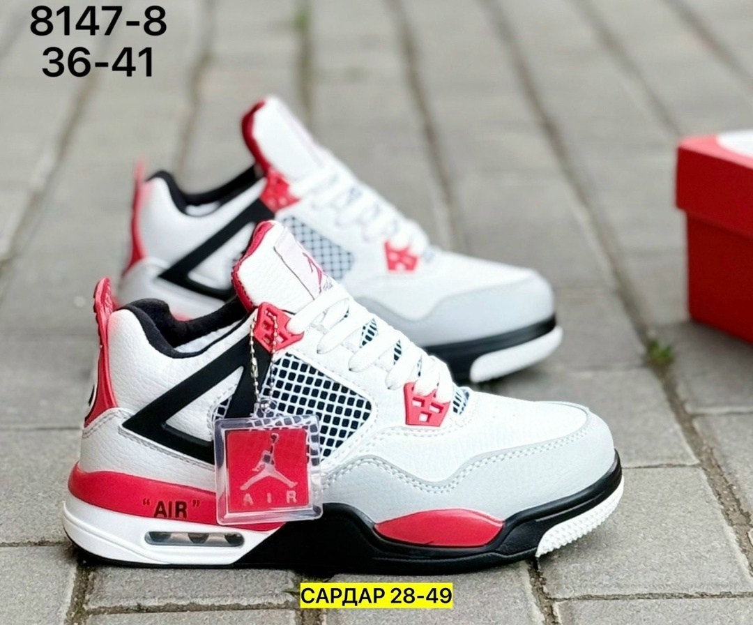 кроссовки,кроссовки nike air jordan 4 retro,,кроссовки nike air jordan 4,парные кроссовки