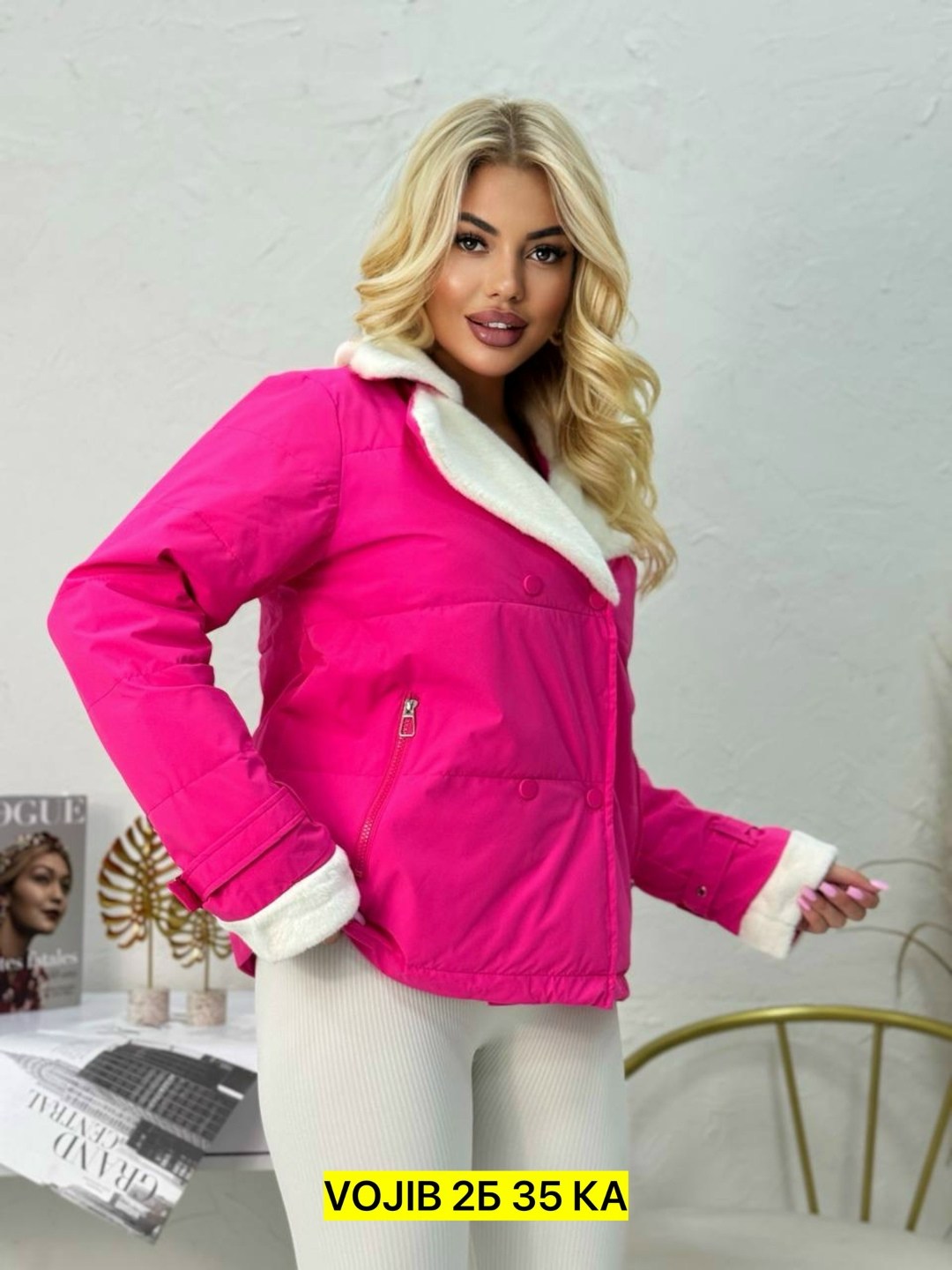 куртка женская демисезонная,женская куртка,куртка модная,куртка,куртка демисезонное