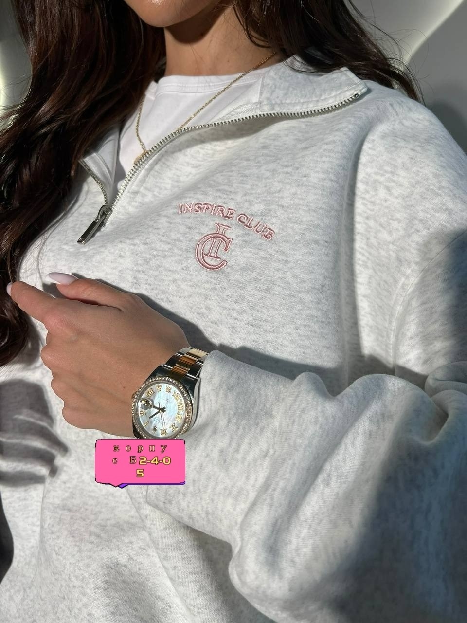 спортивные костюмы женские на флисе,женский костюм на флисе,спортивный костюм,женский спортивный костюм,костюм флис