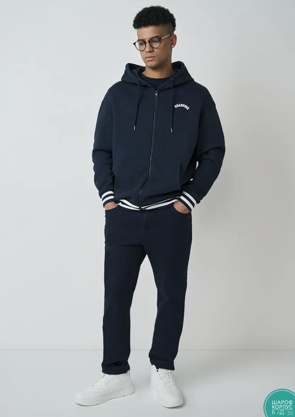 темно синие брюки,брюки джинсы мужские,мужские брюки,зауженные брюки,джинсы мужские