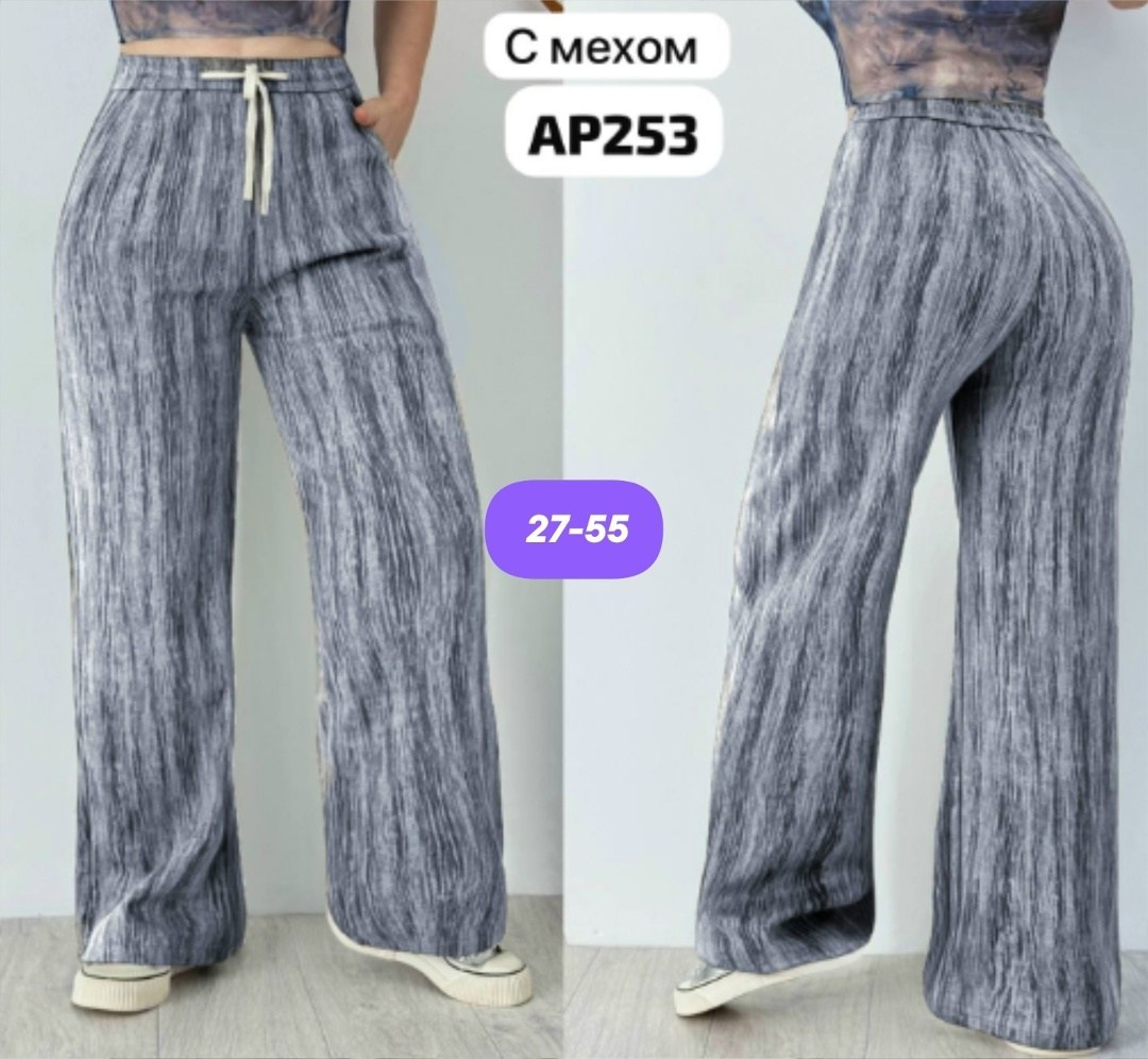 повседневные брюки,джинсы брюки,вельветовые брюки,брюки вельвет,штаны вельвет