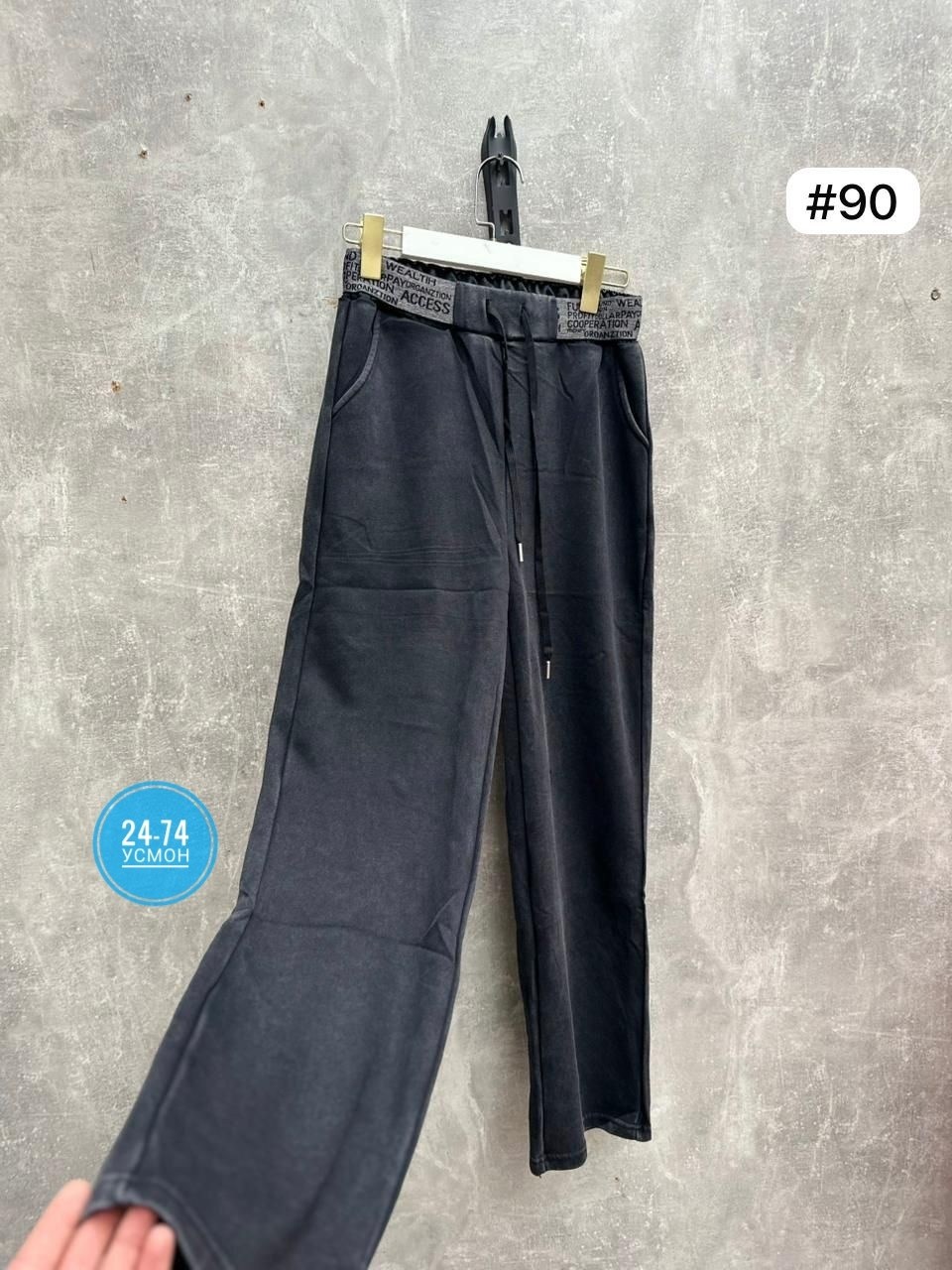 джинсы брюки,брюки штаны,штаны вельвет,повседневные брюки,женские штаны