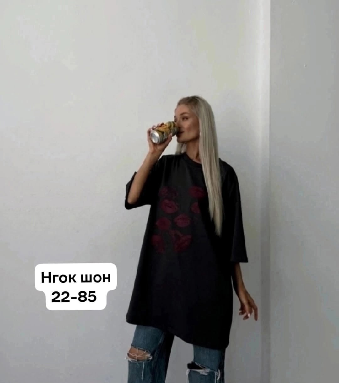 футболка женская оверсайз,оверсайз футболка,удлиненная футболка оверсайз с принтом,футболка женская,женская футболка с принтом оверсайз