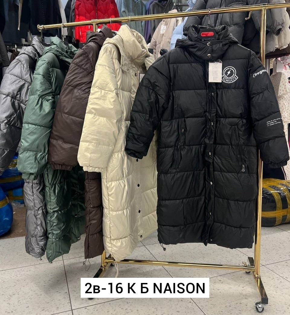 куртка женская,куртка зимняя женская,пуховик,пуховик женский,зимняя куртка