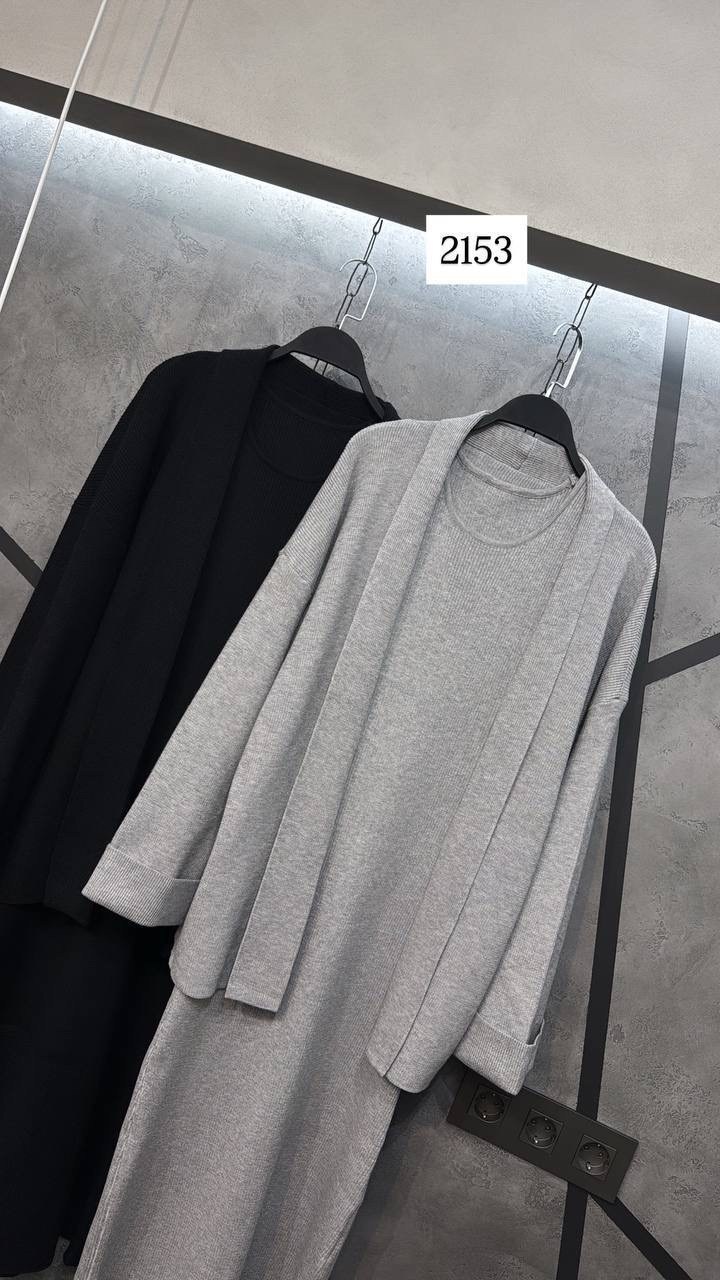 кардиган,модные кардиганы,длинный кардиган,длинный кардиган женский,вязаные кардиганы