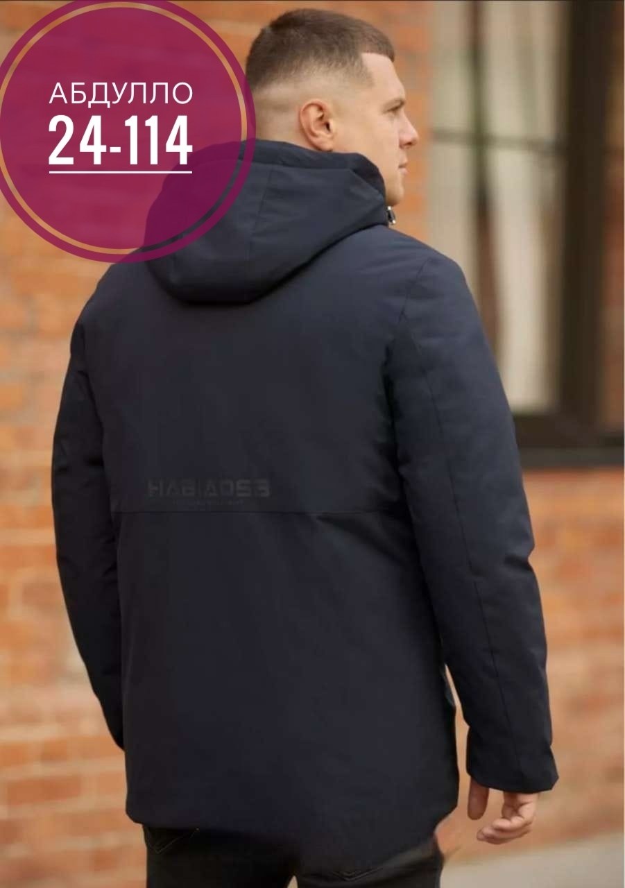 куртка мужская зимняя,куртка,куртка мужская,куртка мужская теплая,куртка мужская модная